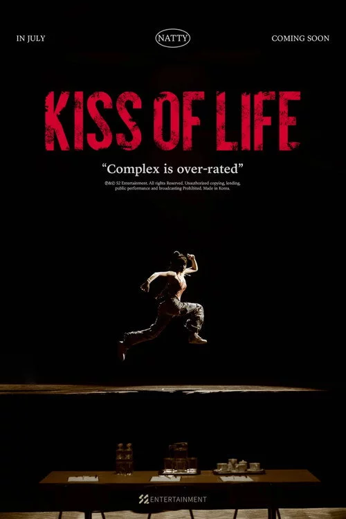 KISS OF LIFE "나띠 (NATTY)"