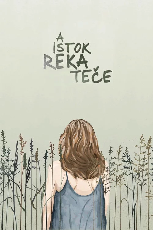 А Исток река тече