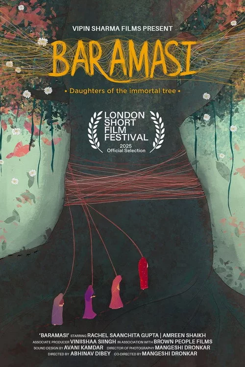 Baramasi - Daughters of the Immortal Tree