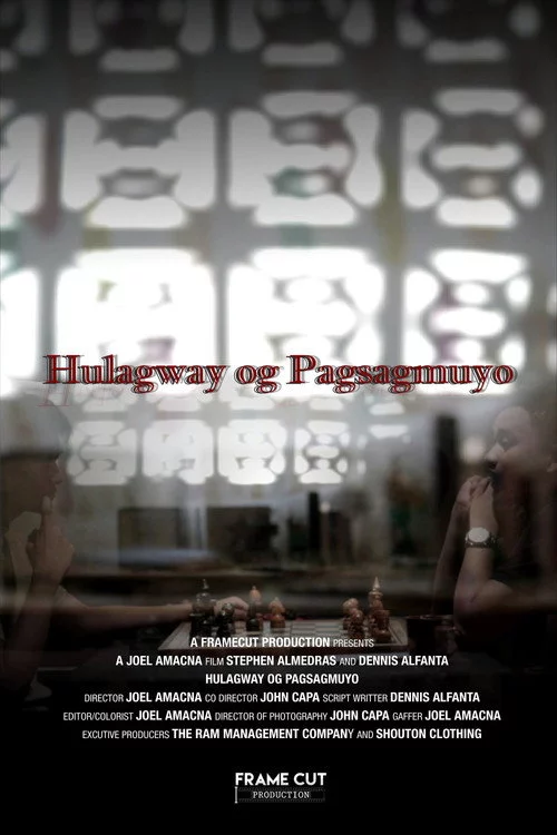 Hulagway og Pagsagmuyo
