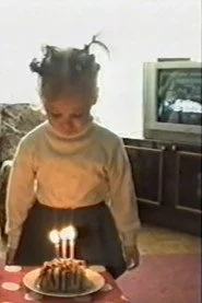 Ліс, ліс