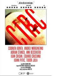 Circ (short)