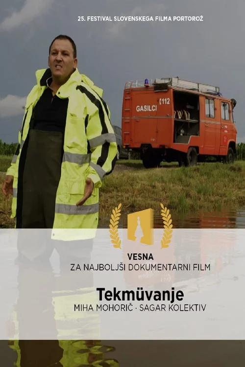 Tekmüvanje