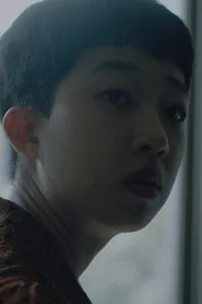 목덜미