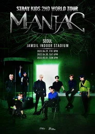 STRAY KIDS 2ND WORLD TOUR "MANIAC" in SEOUL