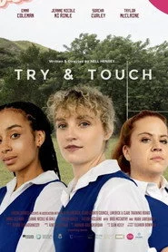 Try and Touch