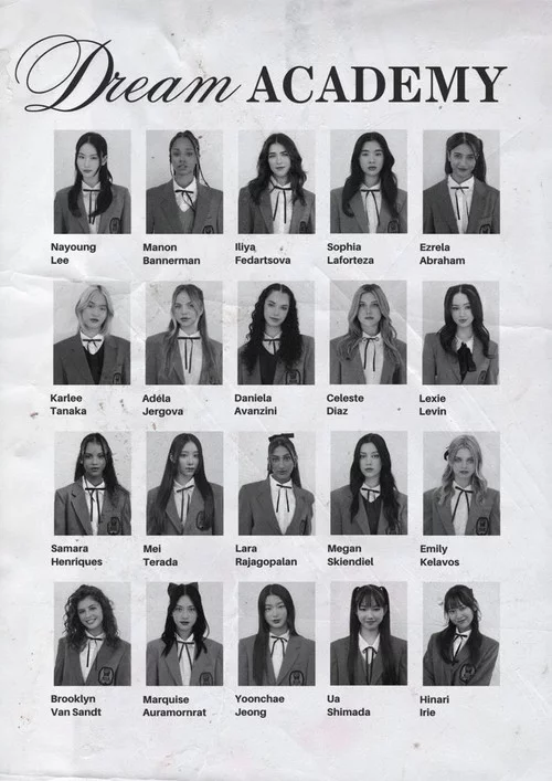 The Debut: Dream Academy