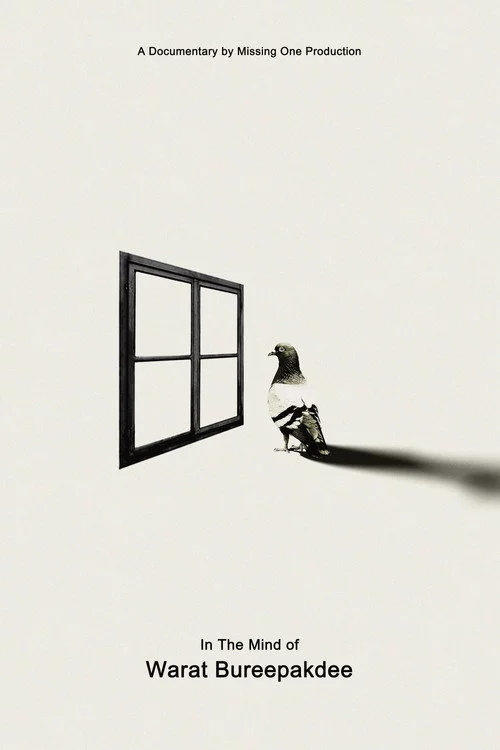 In The Mind of Warat Bureephakdee