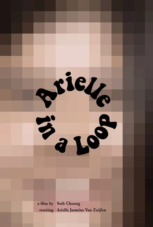 Arielle in a Loop