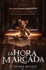 El Primer Regalo