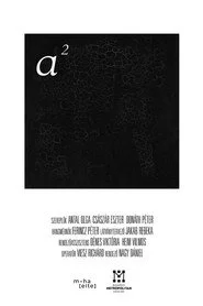 a²