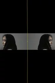 chaste/unchaste