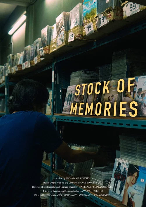 Stock of memories