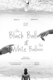 The Black Balloon and The White Balloon