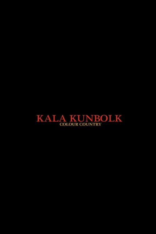 Kala Kunbolk