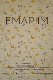 Emapiim