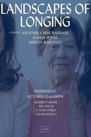 Landscapes of Longing