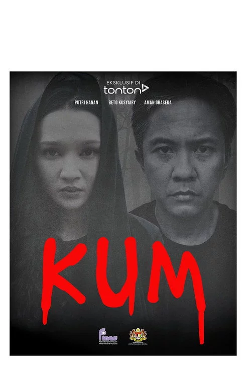 Kum
