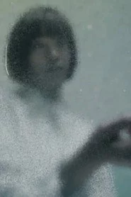 詩成電影