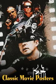Classic Movie Posters