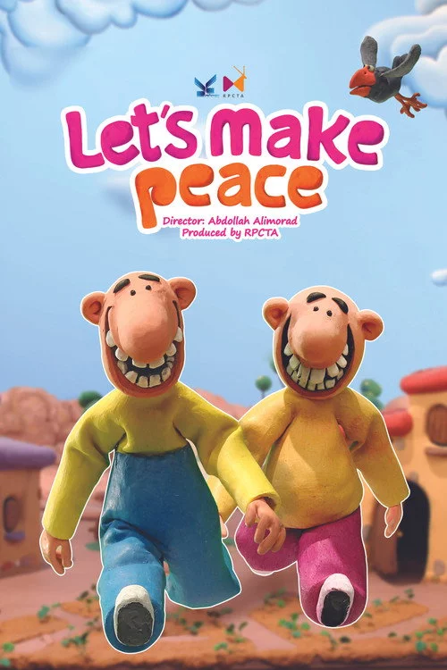 The Pearl (Let's Make Peace)