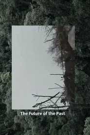 Майбутнє минулого
