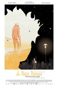 Le Petit Prince: naissance d'une étoile