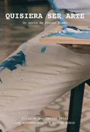 Quisiera ser Arte