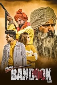 Bande Khani Bandook Nagni