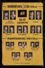 ACA 167: Baydulaev vs. Dias