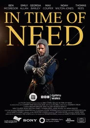 In Time of Need