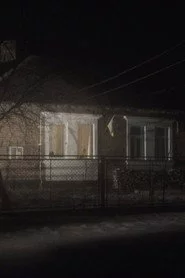 Марево