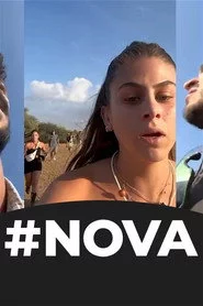 נובה
