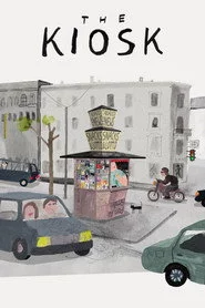 Кіоск