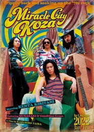 Miracle City Koza