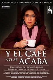 Y el café no se acaba