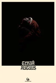 Tyhjä autuus