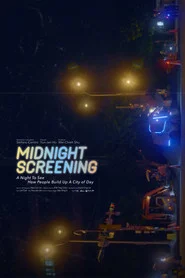 午夜放映