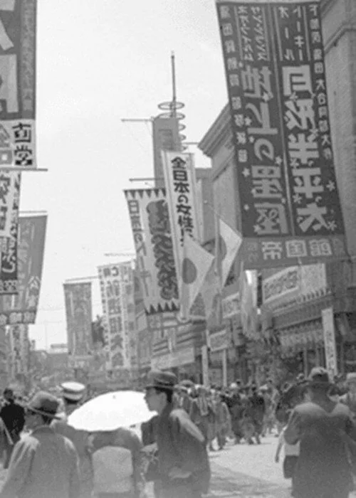 鄧南光之風景寫真