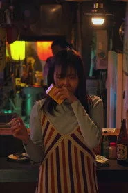 kidofuji