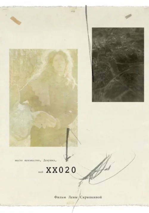 XX-20