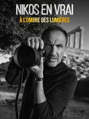 Nikos en vrai, à l'ombre des lumières
