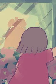 必要な存在になりたかったな。