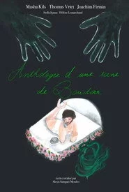 Anthologie d'une scène de boudoir
