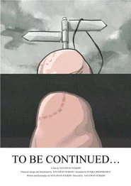 To be continued…