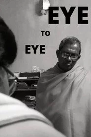 Eye to Eye