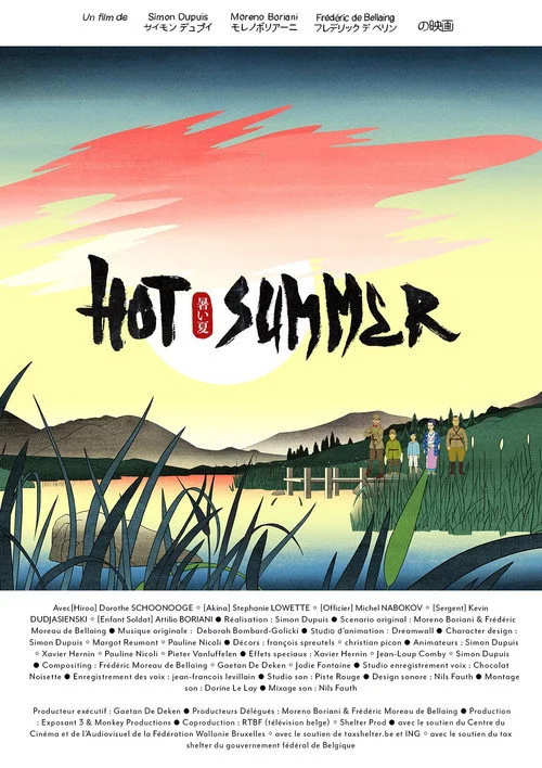 Hot Summer