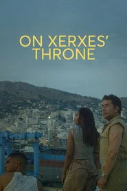 Στον Θρόνο του Ξέρξη