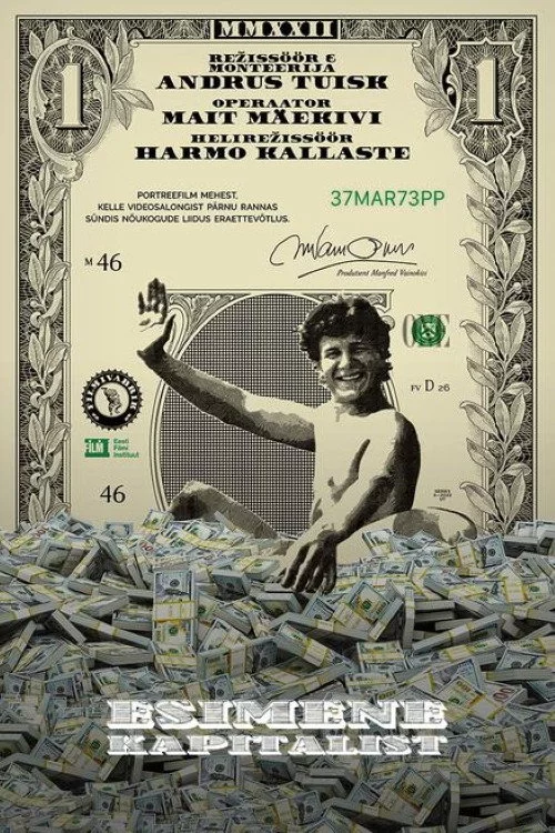 Esimene kapitalist