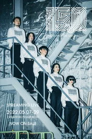 『15.0』 STUDIO SESSION/SAKANACTION